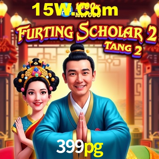 2FA Security 399pg