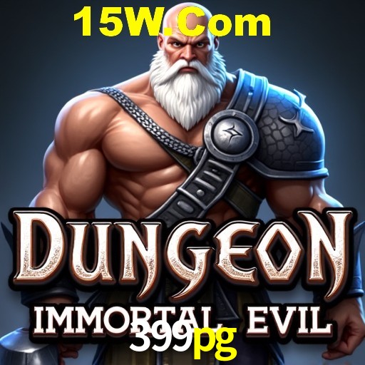 Games Directory 399pg