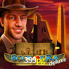 399pg login