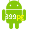 Aplicativo 399pg para Android